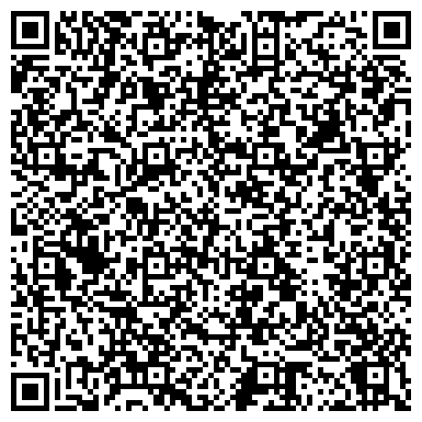QR-код с контактной информацией организации ООО Брянсккоопторг