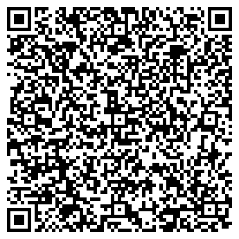 QR-код с контактной информацией организации ГУП БАЗА АВТОТРАНСПОРТА И МЕХАНИЗАЦИИ № 927