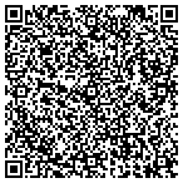 QR-код с контактной информацией организации ООО Самара-Спецодежда