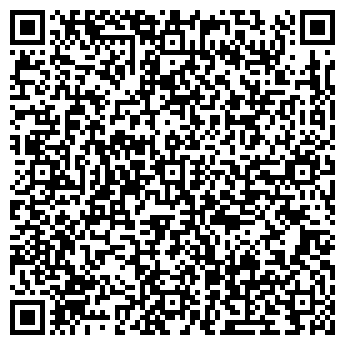 QR-код с контактной информацией организации Строй Пом