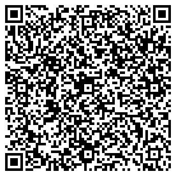 QR-код с контактной информацией организации Почтовое отделение №13