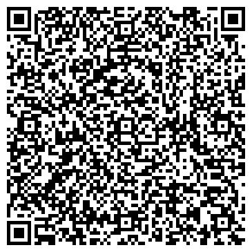 QR-код с контактной информацией организации Вдохновение