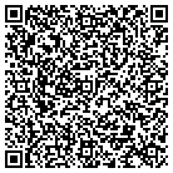 QR-код с контактной информацией организации Алекса