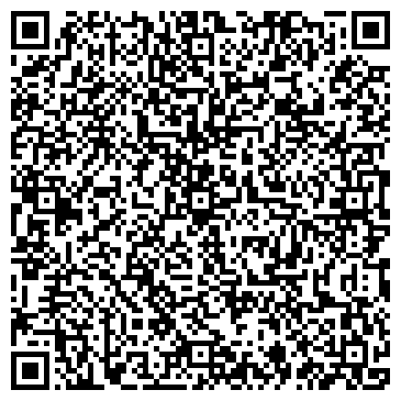 QR-код с контактной информацией организации Почтовое отделение п.г.т. Жатай