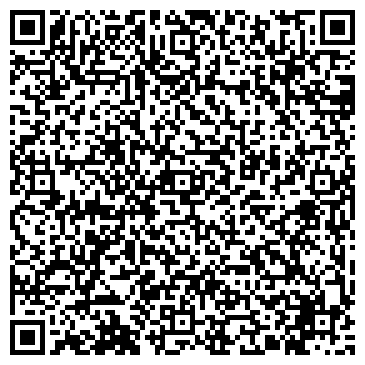 QR-код с контактной информацией организации Почтовое отделение, с. Хатассы