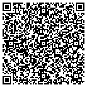 QR-код с контактной информацией организации Сибирячка