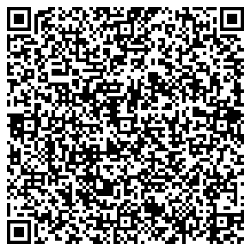 QR-код с контактной информацией организации Почтовое отделение пос. Маган