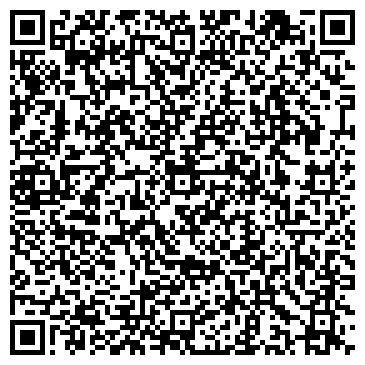 QR-код с контактной информацией организации Мартон Тургенева