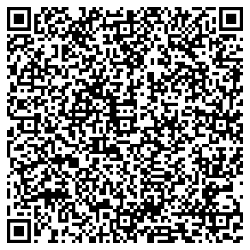 QR-код с контактной информацией организации ООО Фото Экспресс