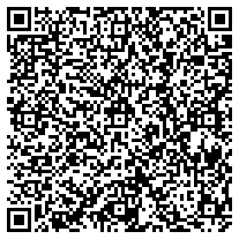 QR-код с контактной информацией организации Импульс, сауна