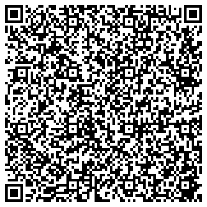 QR-код с контактной информацией организации АВТОБОСС, автокомплекс, г. Арамиль