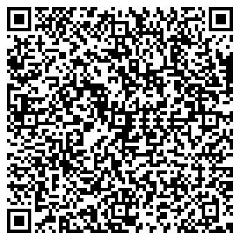 QR-код с контактной информацией организации Дубовые бани