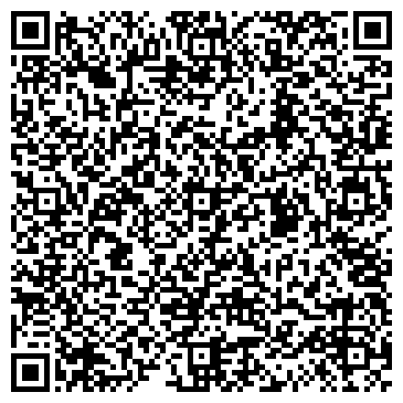 QR-код с контактной информацией организации Канцелярский дворик