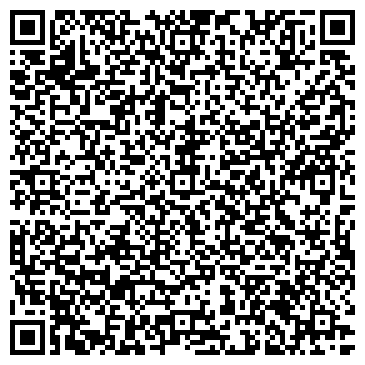 QR-код с контактной информацией организации МаксимаСофт
