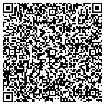 QR-код с контактной информацией организации Сарингали