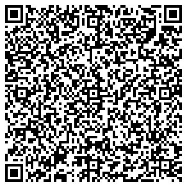 QR-код с контактной информацией организации ИП Ломонович Л.А.