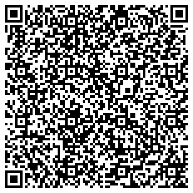 QR-код с контактной информацией организации ООО Ставропольспецмонтаж