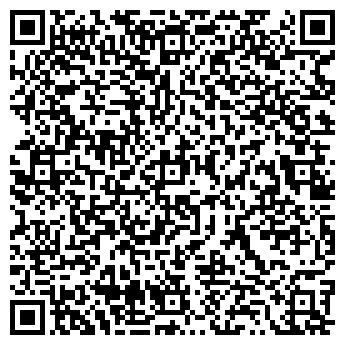 QR-код с контактной информацией организации Vizavi