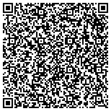 QR-код с контактной информацией организации ООО Трейд Инжиниринг Групп