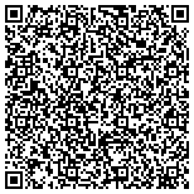 QR-код с контактной информацией организации Домик у озера