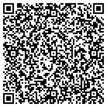 QR-код с контактной информацией организации Доминика