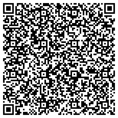 QR-код с контактной информацией организации ООО Мобильные конструкции