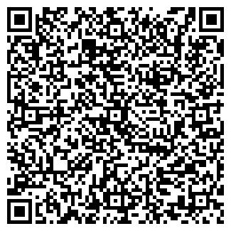 QR-код с контактной информацией организации А-Шайка, сауна
