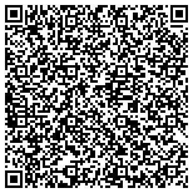 QR-код с контактной информацией организации ООО СтавАллюр