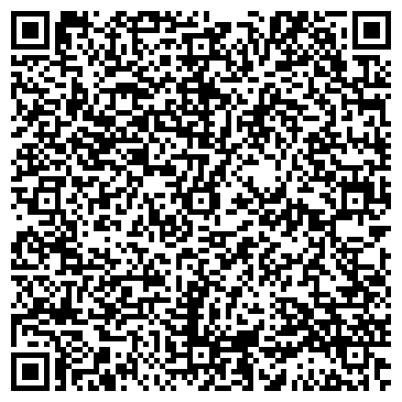 QR-код с контактной информацией организации ООО Курумкан-Агрострой
