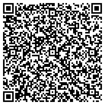 QR-код с контактной информацией организации ООО ДонЭлектроСнаб