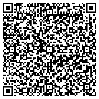 QR-код с контактной информацией организации Продуктовый магазин, ИП Тагиева Н.А.