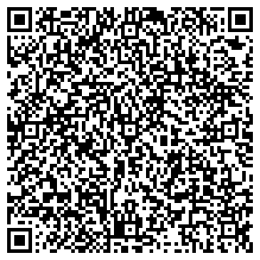 QR-код с контактной информацией организации Салон оптики на ул. Карла Маркса, 29
