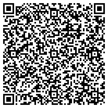 QR-код с контактной информацией организации Кларитэ