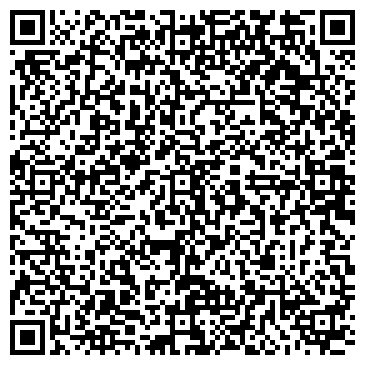 QR-код с контактной информацией организации Арбен-59