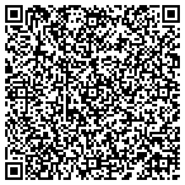 QR-код с контактной информацией организации Магазин аксессуаров для телефонов на ул. Южный микрорайон, 17Б