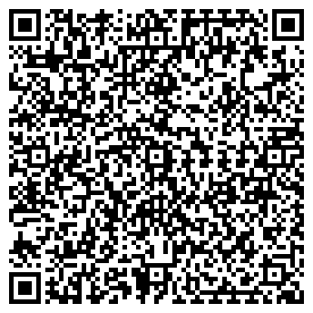 QR-код с контактной информацией организации Аркада