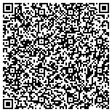 QR-код с контактной информацией организации ООО Аутсорсер