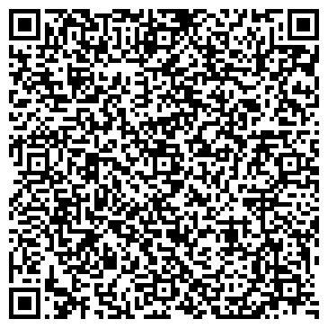 QR-код с контактной информацией организации Филиал   АО   "Газпром   газораспределение    Брянск" Злынковский газовый участок
