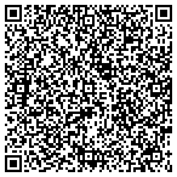 QR-код с контактной информацией организации ООО ЭлектроМотор