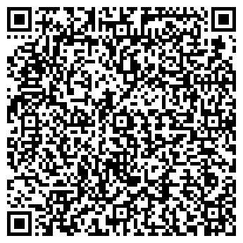 QR-код с контактной информацией организации ИП Акабян В.С.
