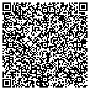 QR-код с контактной информацией организации Легат