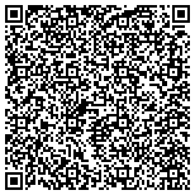 QR-код с контактной информацией организации Шинное бюро Шлепакова