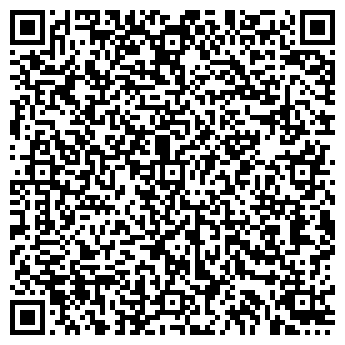 QR-код с контактной информацией организации Модуль