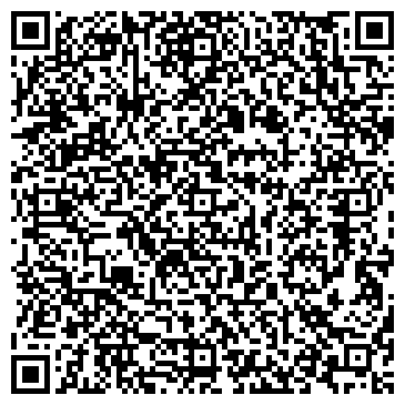 QR-код с контактной информацией организации Шиномонтаж 96