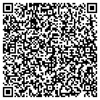 QR-код с контактной информацией организации Пятое колесо