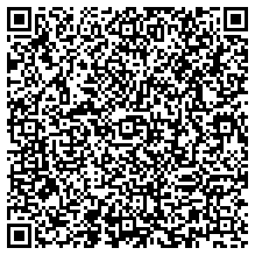 QR-код с контактной информацией организации Магазин сумок и кожгалантереи на Приморском бульваре, 15