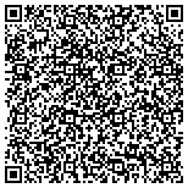 QR-код с контактной информацией организации ООО Байкальская оптическая компания