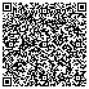 QR-код с контактной информацией организации Кристина