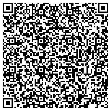 QR-код с контактной информацией организации Аксайтеплоэнерго