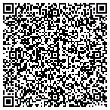 QR-код с контактной информацией организации ООО Люми